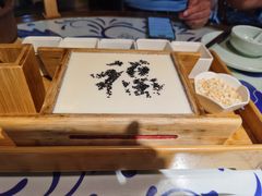 养生豆花-井水小厨·湘菜(活力广场店)