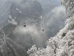 -张家界天门山国家森林公园