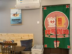 -叁秋咖啡 SANQIU COFFEE(天津河北路店)