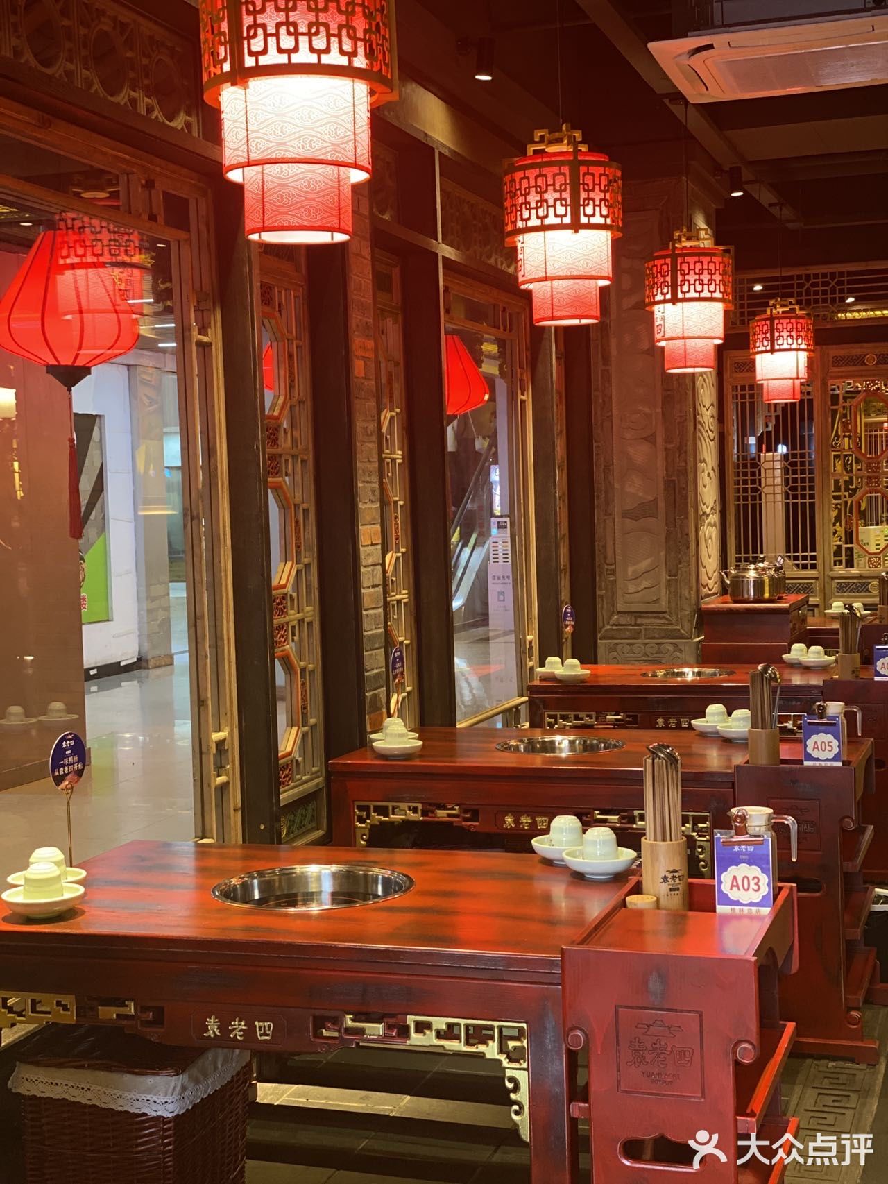 桂林！！会一直去的火锅店！