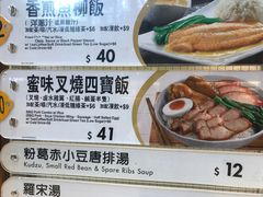 -大家乐(荃新天地店)