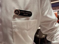 -海底捞火锅(上元大街店)