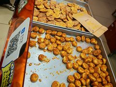 -高一点·徽味酥饼王·黄山烧饼