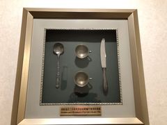 -上海国际饭店