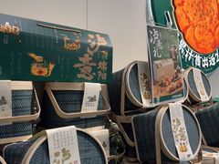 -泸溪河桃酥(西直门凯德店)