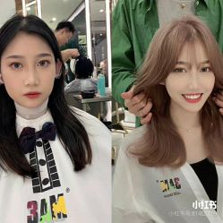 点击看大图 -3AM HAIR SALON烫发染发接发