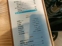 -Dogi&kiki Coffee(中心商务大厦店)