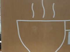 -麦当劳(北京大兴机场二层国内到达(安检外)店)