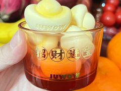 -盒马鲜生(莱蒙都会店)