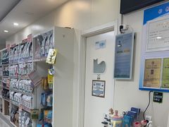 -美联众合动物医院·24h京西诊疗中心