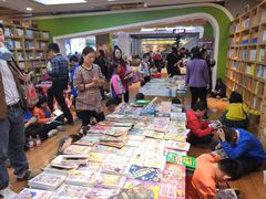 -新华书店(泉城路店)