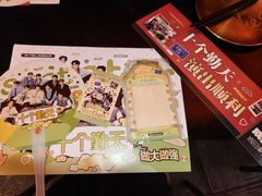 -何师烧烤·香辣蟹·川菜·30年老品牌(太古里旗舰店)