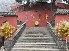 -妙峰山风景名胜区