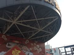 -北京欢乐谷