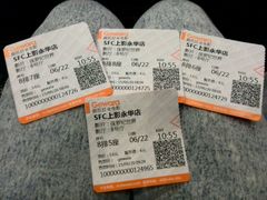 android_upload_pic-SFC上影影城(港汇永华IMAX激光店)