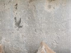 -金灯寺