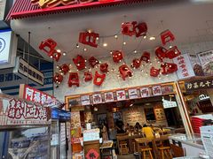 -阿福板凳面(观音桥店)