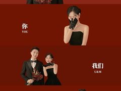 -经典婚纱摄影美学馆·私人定制