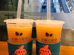 -（宝安壹方城店）