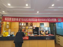 -峨嵋酒家总店(车公庄店)