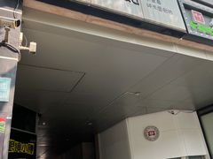 门面-RiceZone乐食尊纯米面包坊(望京店)