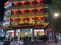 -千岛湖鱼味馆(十字街总店)