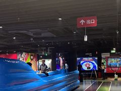 -VS SPORTS PARK运动玩乐园·团建·生日会(合生汇店)