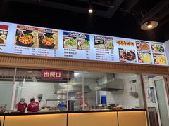 -五一饭店(唐都里店)