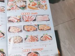 -韩宫宴烤肉·料理(大宁国际店)