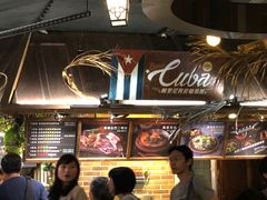 -台中大遠百