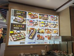 -桥香园过桥米线(国贸店)