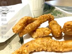 麻麻香风味小酥肉-麦当劳(得来速车道点餐 五里墩店)