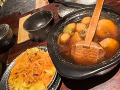 -归源居酒屋