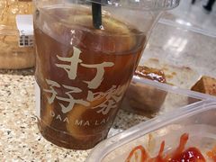 -孖记茶档·热腾茶餐(乐峰店)