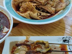 -马三洋芋片(兰州总店)