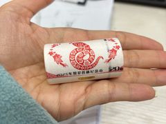 -中国农业银行(上海灵岩路支行)