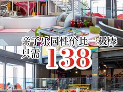 -萨卡屋亲子乐园·餐厅(龙山万物工场店)