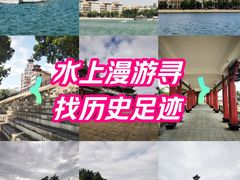 -集美学村