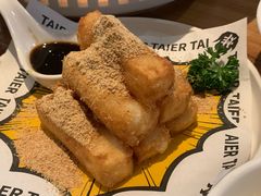 -太二酸菜鱼(汕头苏宁广场店)