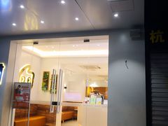 门面-CoCo都可(西湖文化广场店)