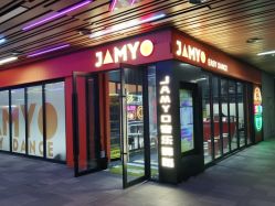 -JAMYO街舞酱音乐舞蹈