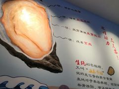 -千岛蚝高压锅生蚝·人参火锅(白云万达店)