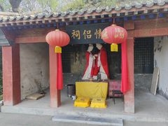 -封龙山风景区