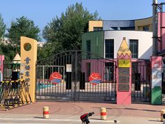 -幸福泉幼儿园(韩建·瑞雪春堂西)