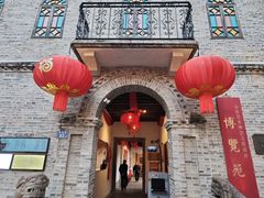 -福建省非物质文化遗产博览苑