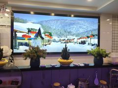 -山河屯铁锅炖(哈西站店)