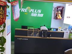 -弋车人洗美·维修·保养(三林店)