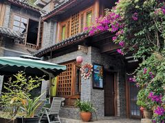 -丽江花间堂·隐泉院