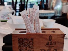 -侨美·唐荔园·40年地道粤菜