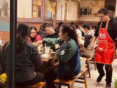 -大龙火锅(老店)